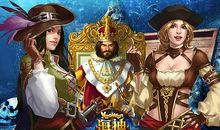 明天我将迎来挑战