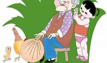 幸福的背后是放弃