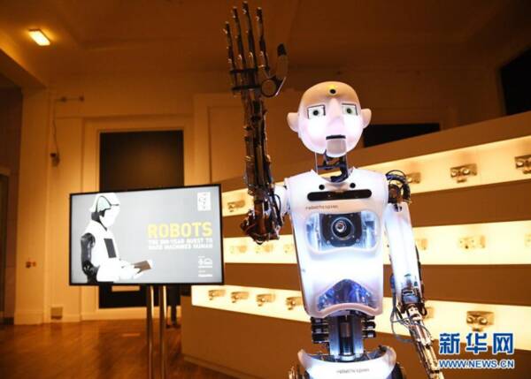 机器人展
