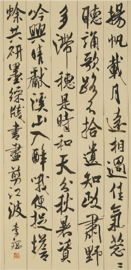 跟随我的心，我选择了“舒苏贴”