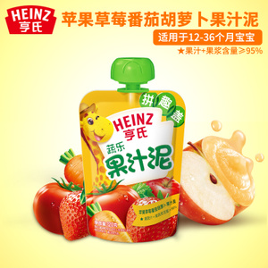 番茄音乐