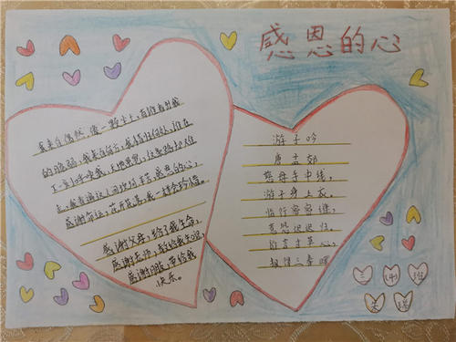 保持独立并从小做起