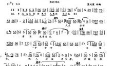 人生在世，何必抱怨