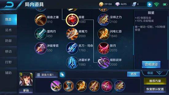 尝试另一种方式