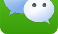 微信