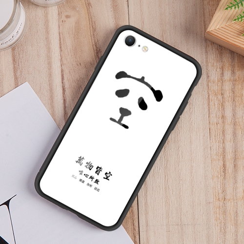 一切都是空的