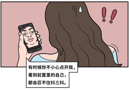 请尊重他（她）