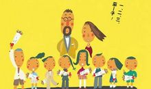 书我永远的朋友