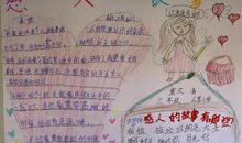 午读，最快乐的时光