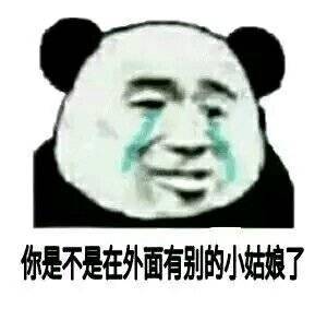 面对家人的爱，我流下了眼泪
