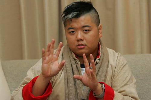 森林