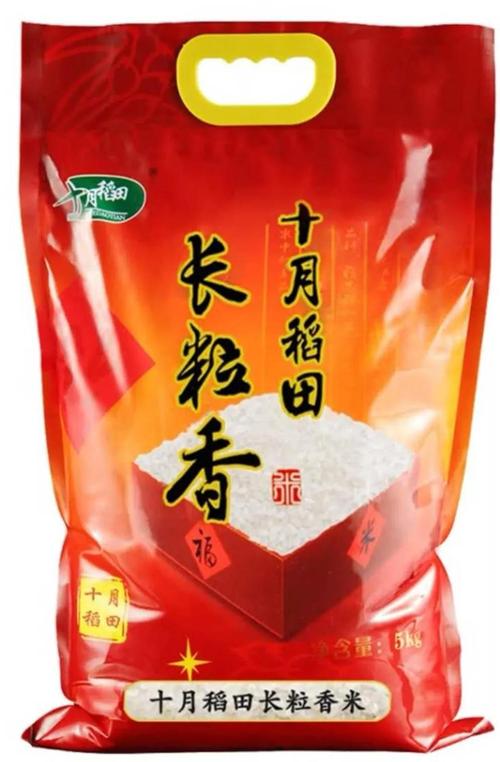 谢谢亲爱的妈妈