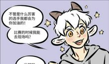 捣蛋妹妹来我家