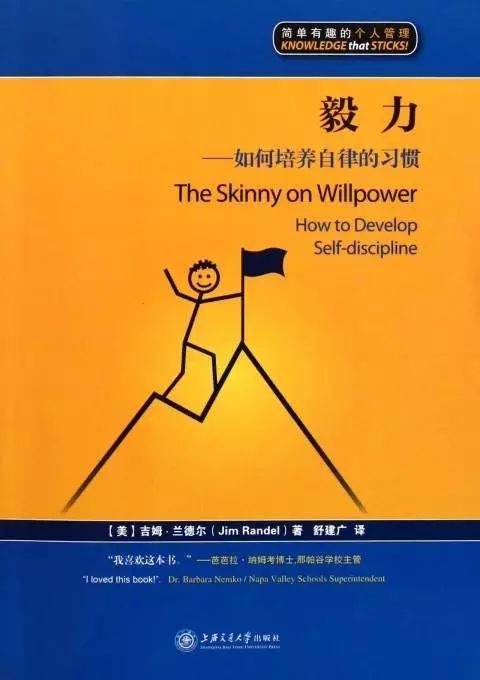 由你决定