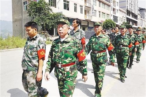 小保安巡逻员