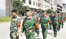 小小治安巡逻员