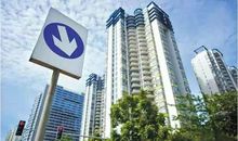 跌倒了，趴下休息一会