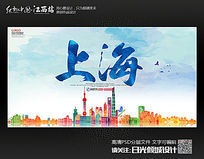 广东印象