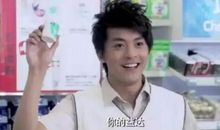 你的益达味让我记住了你