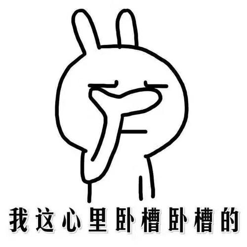 瞬间我长大了