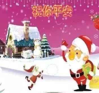心中的老师