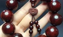 我家的小叶紫檀