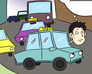 我自己第一次“打车”