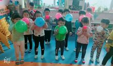 一次吹气球比赛