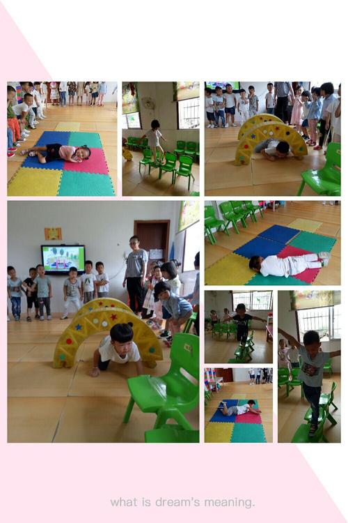 我的青年学会了勇敢