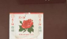 拾趣童年忆云南