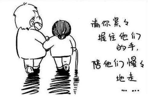 我的“风妈妈”