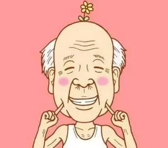 爷爷的怀旧