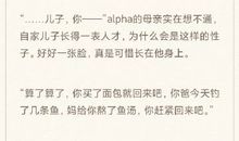 唐老师智斗懒鬼