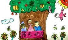 我在传统美德的润泽下成长