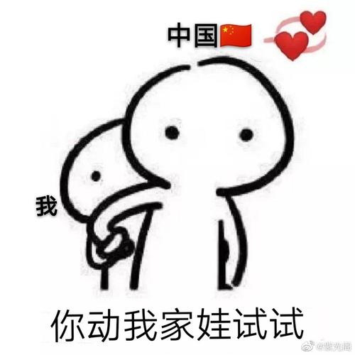 我真的没想到这次