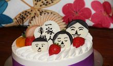 爱是一小块蛋糕