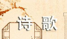 桂花香味浓情更浓