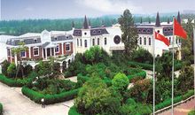 参观中洋河豚庄园