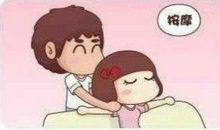 被冷落的这段日子