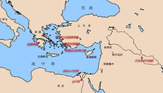 四个有趣的古代文明