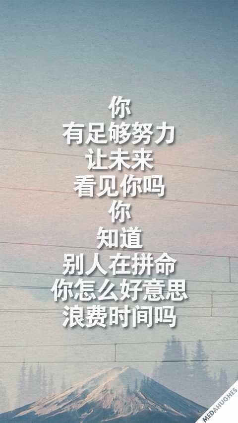 永别了，三年级