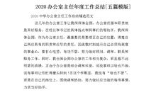 我努力读懂林黛玉