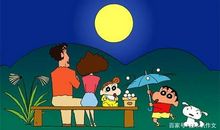 中秋节作文三年级