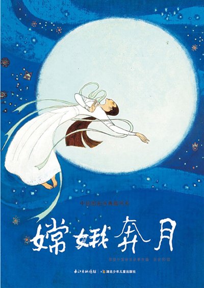 增添勇气，彰显生活品味