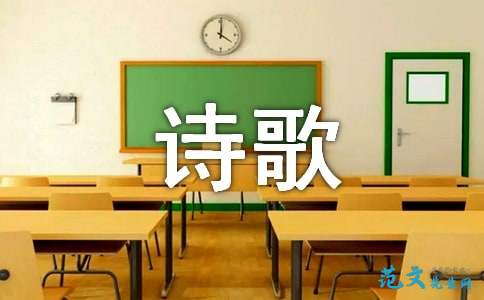 蜂蜜茶的味道更浓