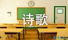 蜜茶味浓情更浓