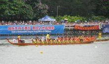 观察中的发现——看赛龙舟