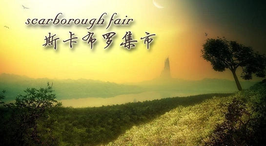 生活是美好的，因为爱