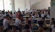 我们班的就餐情景