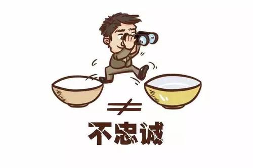 书，我的忠实伙伴